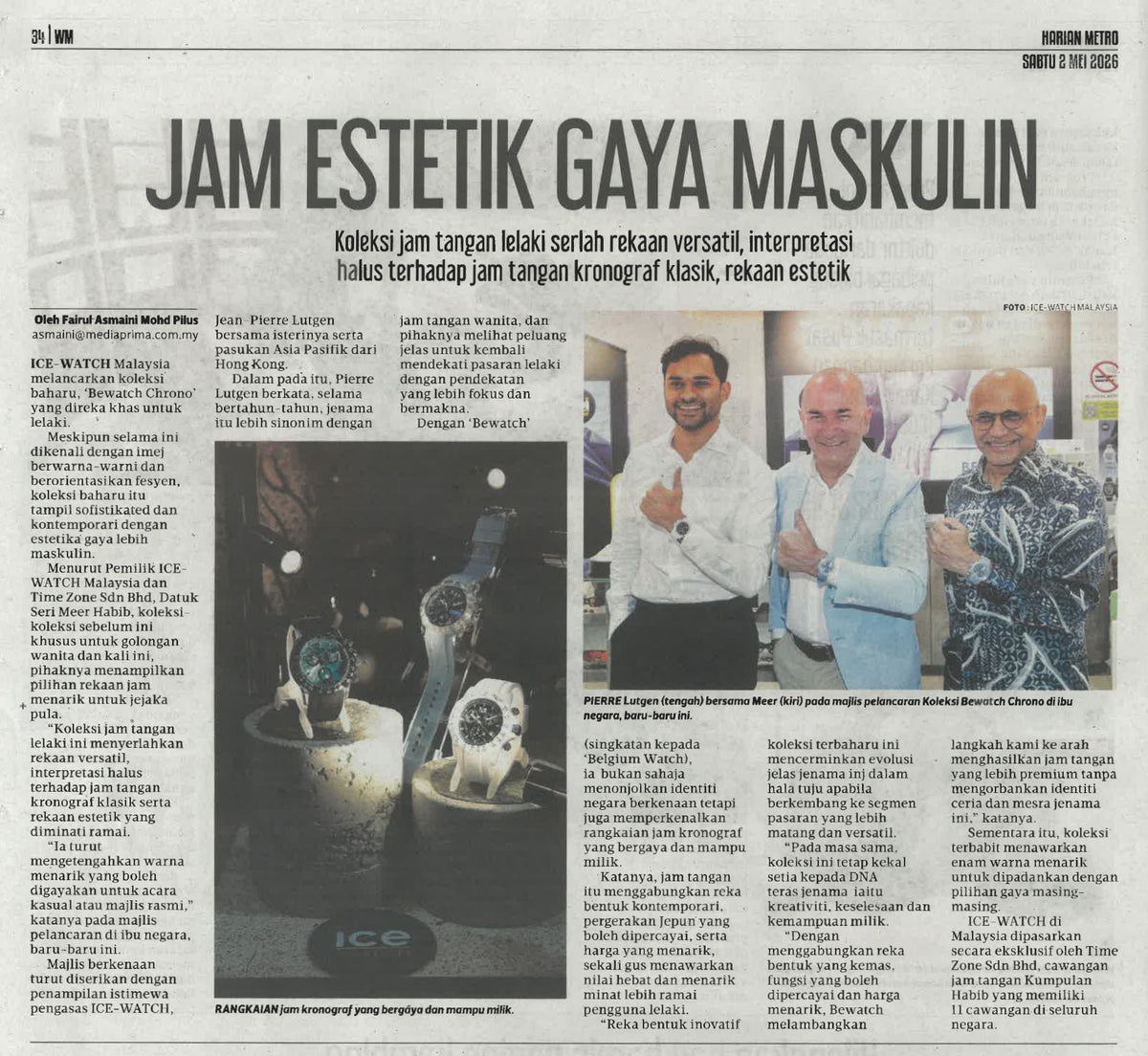Press article