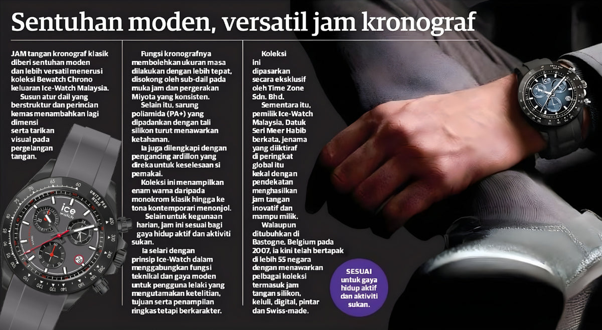 Press article