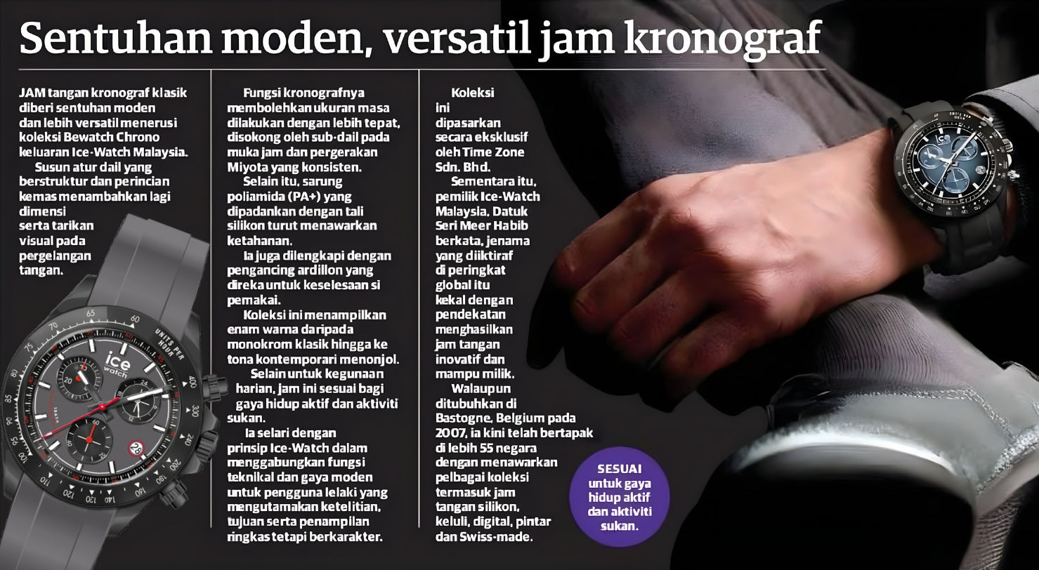 Press article
